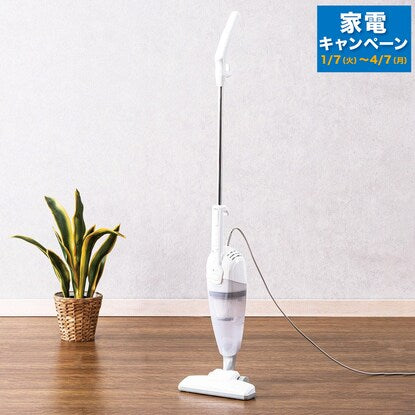 Freestanding 2-way stick cleaner (NTR16S White)