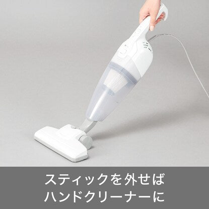 Freestanding 2-way stick cleaner (NTR16S White)