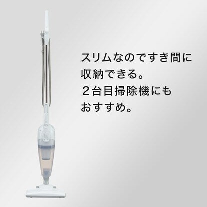 Freestanding 2-way stick cleaner (NTR16S White)