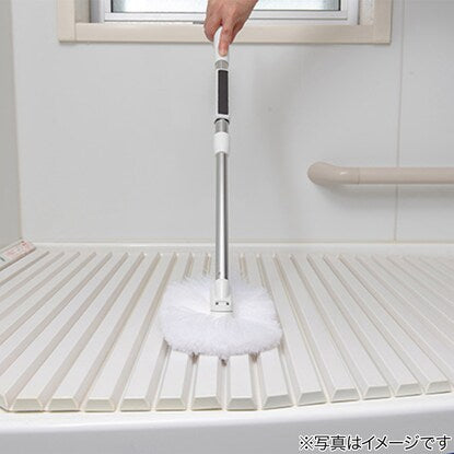 マグネット付き浴槽ブラシ（AZM）