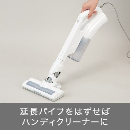 Stick cleaner (EA611SC White)