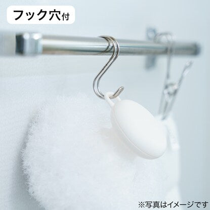 水で洗える抗菌ふさふさバススポンジ