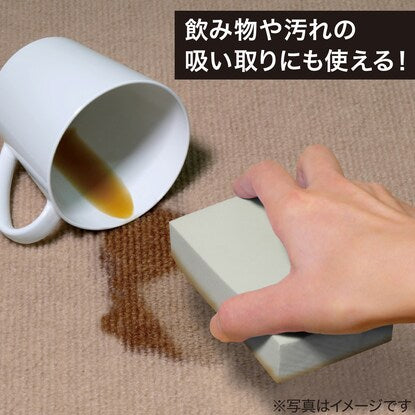 超吸水抗菌スポンジ（コンパクト 吸水量160ml）