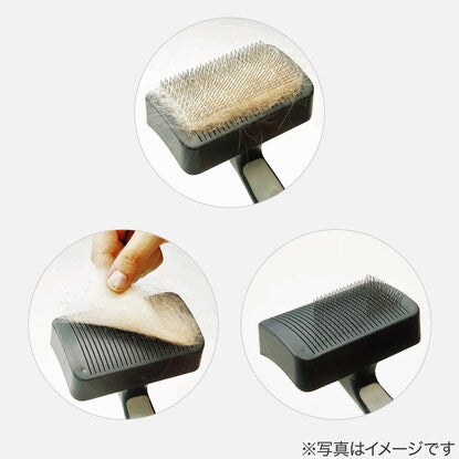 Pet brush (slicker type)