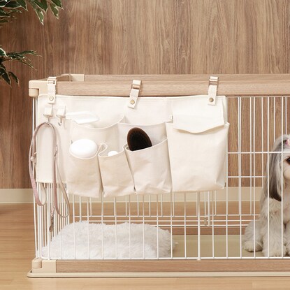 Pet cage storage pouch (ivory)