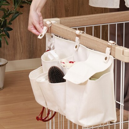 Pet cage storage pouch (ivory)