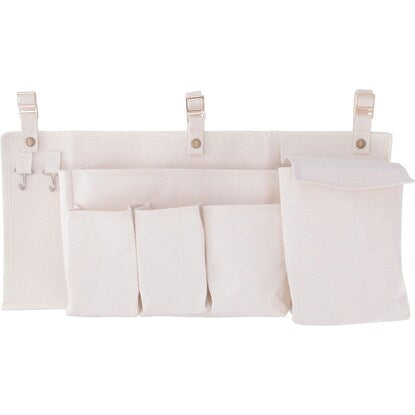 Pet cage storage pouch (ivory)