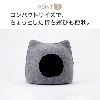 Pet bed (felt cat)