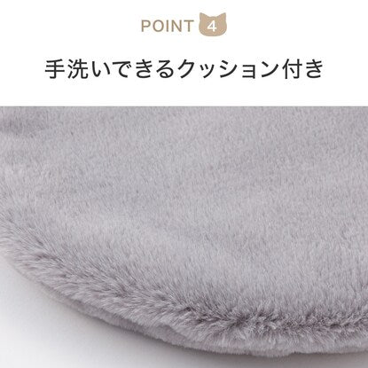 Pet bed (felt cat)