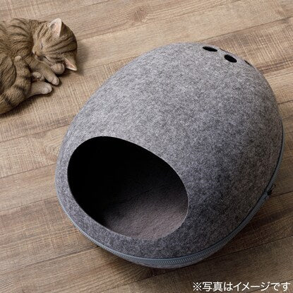 Pet Bed (Felt Nest Dome S)