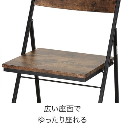 Folding chair Bengal (Medium Brown)