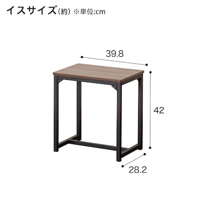 食卓3点セット（NP 6375 ミドルブラウン）