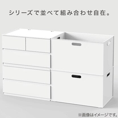 Drawer N-in-Box Regular 2 Tiers/3 Drawers White