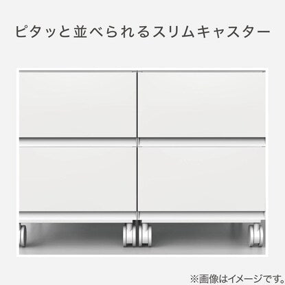 Drawers N-in-Box L Regular 3 Tiers/4 Drawers Clear