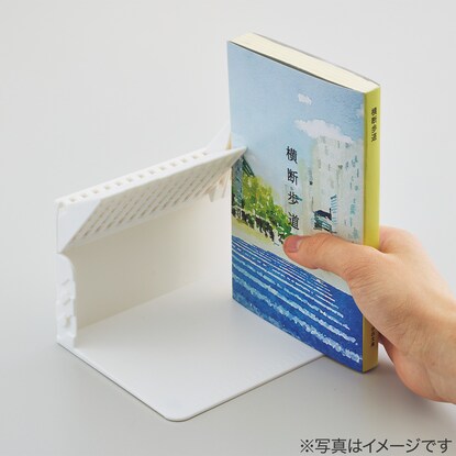 A book stand that won't fall over even with just one book