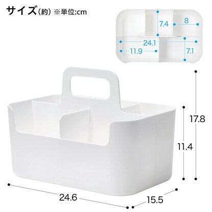 ハコブNインボックス リビング ホワイト