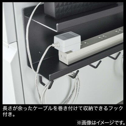 Magnetic Cable &amp; Router Storage Rack (Black)