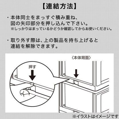 引出 Nインボックス A4 奥深 3段（ホワイト）