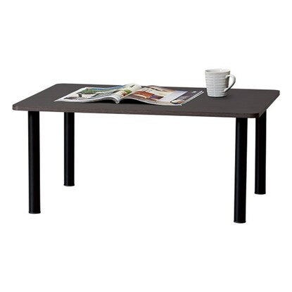 Hello (dark brown) low table with easily removable legs