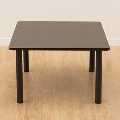 Hello (dark brown) low table with easily removable legs