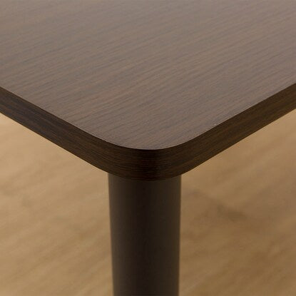 Hello (dark brown) low table with easily removable legs