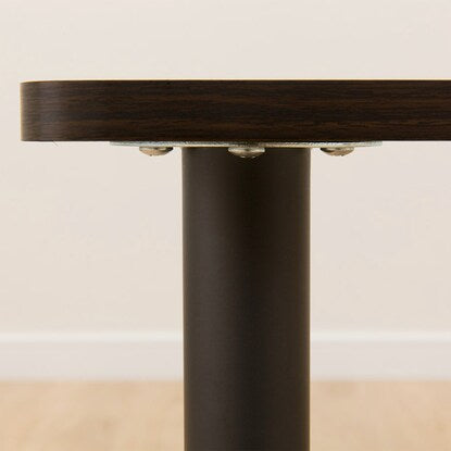 Hello (dark brown) low table with easily removable legs