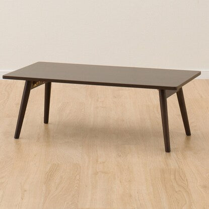 Folding table Rapport (dark brown)