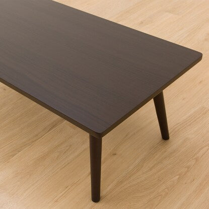 Folding table Rapport (dark brown)