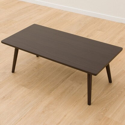 Folding table Rapport (dark brown)