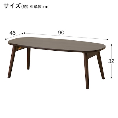 Folding table Rapport oval (dark brown)