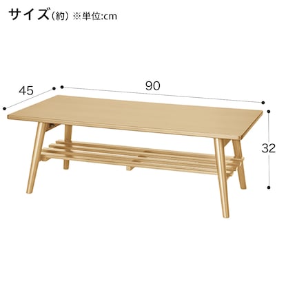 Folding table Rapport with shelf (natural)