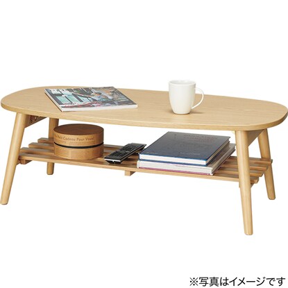 Rapport Folding Table Oval with Shelf (Natural)