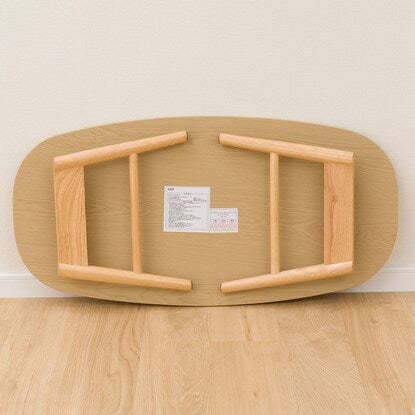 Rapport Folding Table Oval with Shelf (Natural)