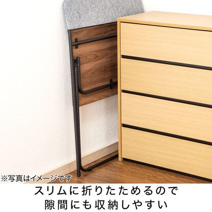 Folding desk with pocket (70 medium brown FT1)