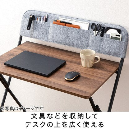 Folding desk with pocket (70 medium brown FT1)