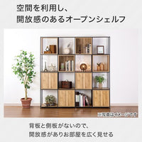 ホワイトオープンシェルフ 引き出し付き　ニトリ 引き出し付きオープンラック (SO1 NA) | ニトリネット【公式