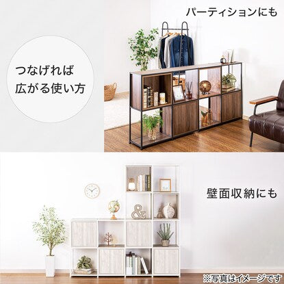 Open shelf with selectable boxes MS exclusive N-click box (with back panel, white wash)