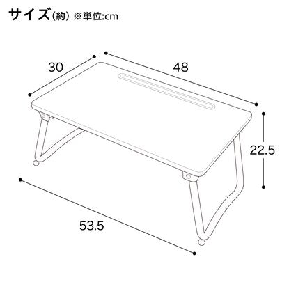 Folding leg mini table (LX1 4830 white wash)