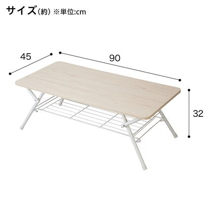 Folding table (Shelfie 2 9045 Whitewash)