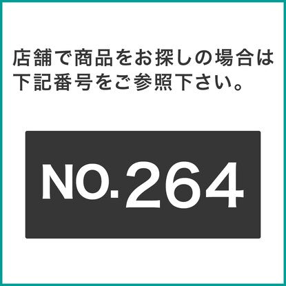 スチールラック（STANDARD 幅85cm 3段 ホワイト）