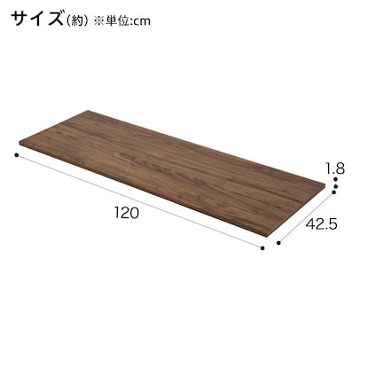 N-Click Box 2-tier dedicated top plate Regular (Middle Brown 2)