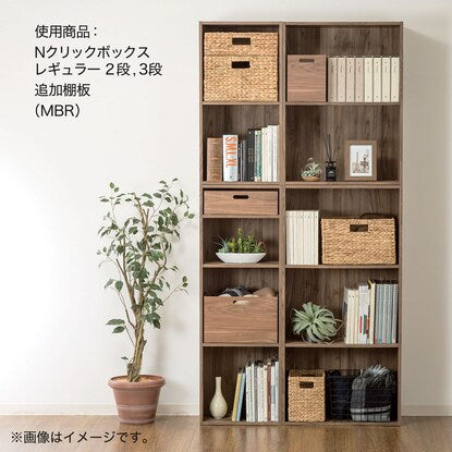 組立時間1/3 簡単組立て Nクリック ボックス ワイド2段（ホワイトウォッシュ）