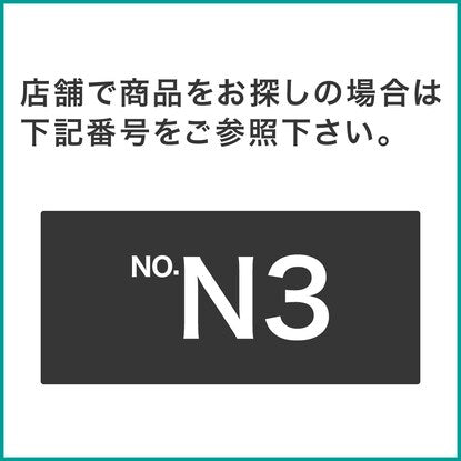 組立時間1/3 簡単組立て Nクリック ボックス ワイド2段（ホワイトウォッシュ）