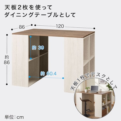 Easy assembly N-click box wide 3-tier (white wash)