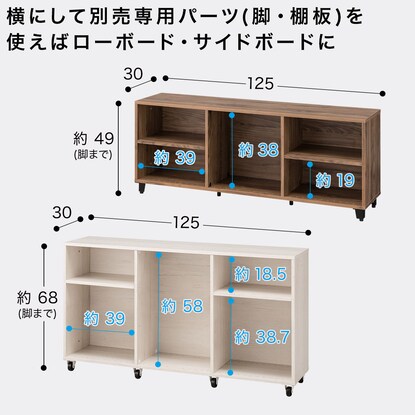 Easy assembly N-click box wide 3-tier (white wash)