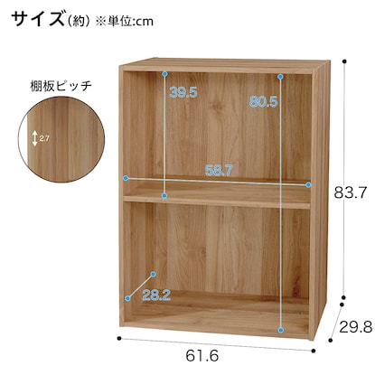 Easy to assemble N-click box wide 2-tier (light brown)