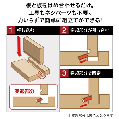 Easy to assemble N-click box wide 3-tier (light brown)