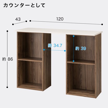 Easy assembly N-click box wide 2-tier (middle brown 2)