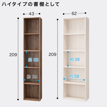 Easy assembly N-click box wide 2-tier (middle brown 2)