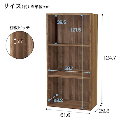 Easy assembly N-click box wide 3-tier (middle brown 2)